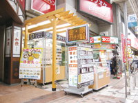 ジュエルボックス武蔵小山店ご紹介